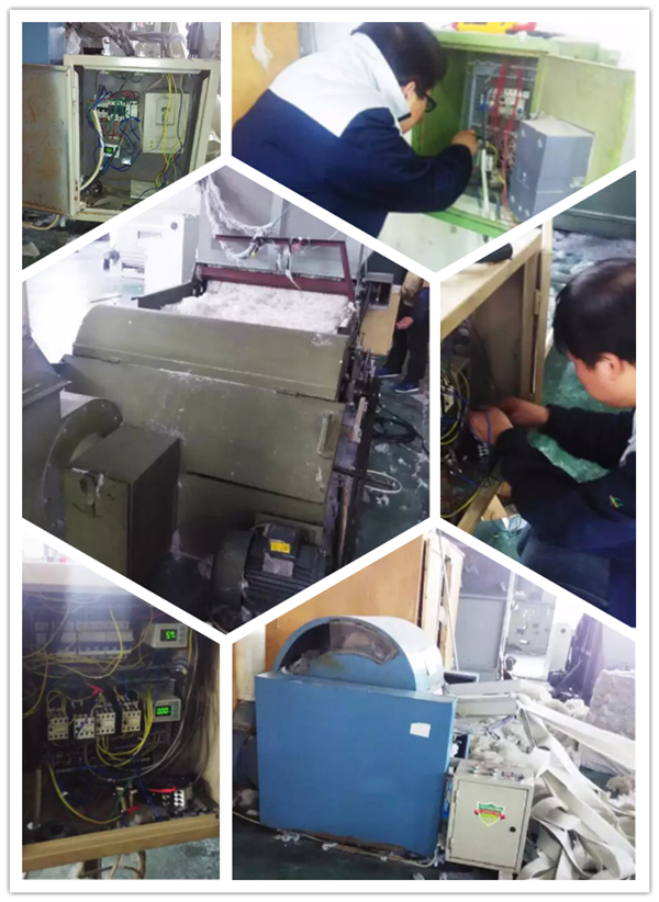 SJD801智能數字式熱繼電器在開松機上的應用