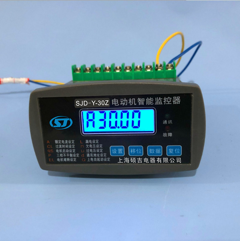 山東濟南電動機保護器哪里有賣？