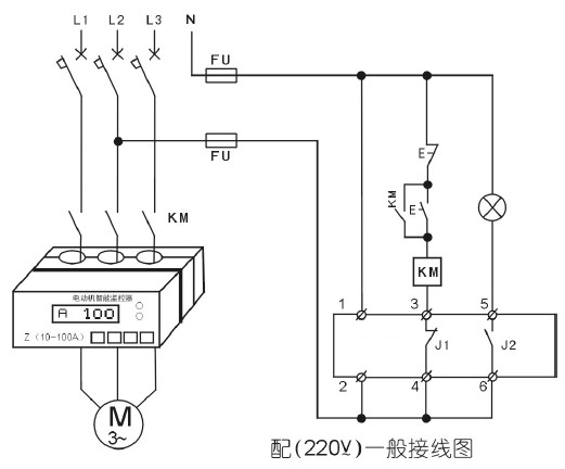 電動機(jī)智能監(jiān)控器220v一般接線圖
